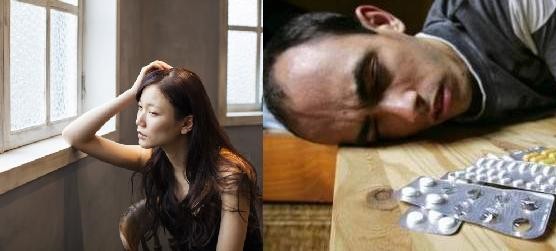 woman.mynavi.jp; GoedBegin.nl; zielenknijper.nl Uitzichtloos, drugs